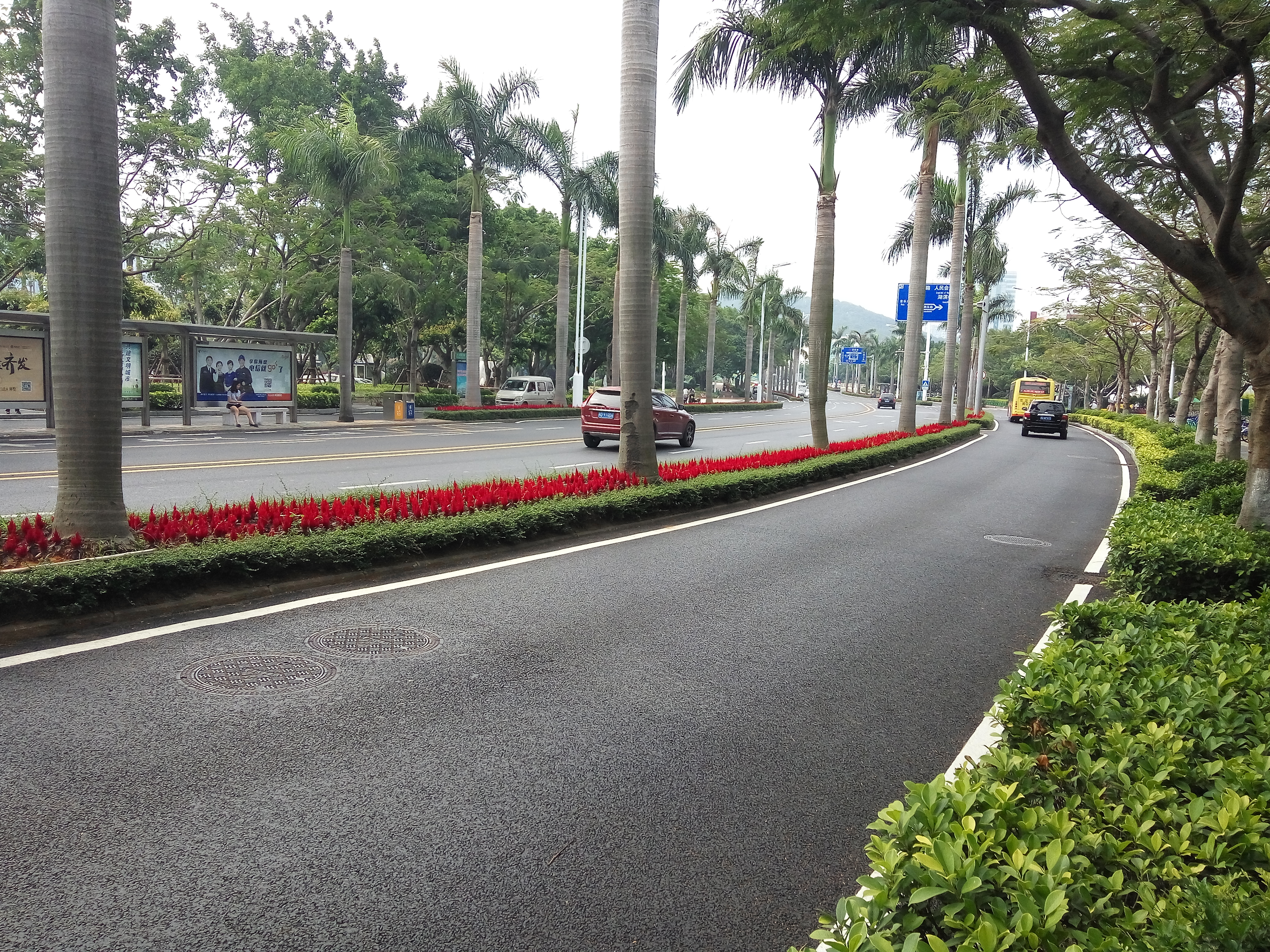 Xiamen Clean Road - Skmlifestyle